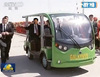 2013年9月4日，国家主席习近平同土库曼斯坦总统别尔德穆哈梅多夫乘坐绿通电动车出席土库曼斯坦“复兴”气田一期工程竣工投产仪式